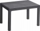 Keter Emily Patio Set dārza mēbeļu komplekts  pelēks 29209500939 1