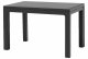 Keter Emily Patio Set dārza mēbeļu komplekts  pelēks 29209500939 3