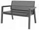 Keter Emily Patio Set dārza mēbeļu komplekts  pelēks 29209500939 7