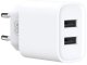 XO CE02C Mobilo telefonu ladetajs 2xUSB 2.1A 2