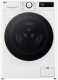 LG  8/5 kg  dzilums 47.5 cm  1200 apgr/min.  balta - Velas mazgajama masina ar zavetaju 1