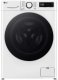 LG  8/5 kg  dzilums 47.5 cm  1200 apgr/min.  balta - Velas mazgajama masina ar zavetaju 2