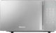 Hisense  20 L  700 W  sudraba - Mikrovilnu krasns 1