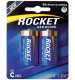 Rocket Rocket LR14-2BB (C) Blistera iepakojuma 2gb 1