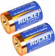 Rocket LR20-2BB (D) Blistera iepakojuma 2gb 6