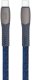 Kabel USB RivaCase USB-C - USB-C 1.2 m Niebieski (PS6105BL12) 2