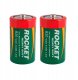 Rocket R20-2BB (D) opakowanie blistrowe 2gb 2