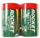 Rocket R20-2BB (D) opakowanie blistrowe 2gb 4