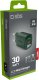 SBS LCD Wall Charger  USB-A  USB-C  LCD  30 W  zala - Ladetajs 4