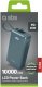 SBS LCD Power Bank  10000  mAh  zila - Portativais barosanas avots 2