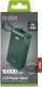 SBS LCD Power Bank  10000  mAh  zala - Portativais barosanas avots 2