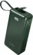 SBS LCD Power Bank  10000  mAh  zala - Portativais barosanas avots 4