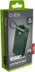 SBS LCD Power Bank  10000  mAh  zala - Portativais barosanas avots 7