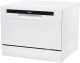 Hansa ZWM536WH 1