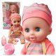 Lalka bobas jak żywa interaktywna akcesoria duża mówi ubranko siusiająca 1
