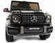 Samochód Mercedes Benz G63 AMG czarny autko dla dzieci elektryczne prezent 3