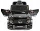 Samochód Mercedes Benz G63 AMG czarny autko dla dzieci elektryczne prezent 7