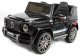 Samochód Mercedes Benz G63 AMG czarny autko dla dzieci elektryczne prezent 8