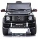 Auto na akumulator Mercedes G63 napęd 4x4 2 silniki skóra radio dla dzieci 10