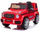 Auto na akumulator Mercedes G63 napęd 4x4 2 silniki skóra radio dla dzieci 1