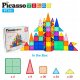 PICASSO TILES Klocki magnetyczne konstrukcyjne 101 elementów duży zamek 7