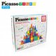PICASSO TILES Klocki magnetyczne konstrukcyjne 101 elementów duży zamek 8
