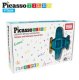 PICASSO TILES Klocki magnetyczne 2 figurki ludziki samolot helikopter 13