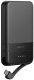 Ecoflow Rapid 5000 power bank, 5000 mAh, black 1