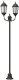 Słup świetlny do ogrodu 2-lampowy E27 brązowy 220 cm aluminiowy 1