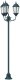 Słup ogrodowy 3-lampowy E27 Zielony 220 cm Aluminium 1