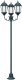 Słup ogrodowy 3-lampowy E27 Zielony 220 cm Aluminium 2