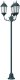 Słup ogrodowy 3-lampowy E27 Zielony 220 cm Aluminium 3