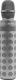 Mikrofon TerraTec (105260) 1