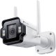 TP-Link INSIGHT S345-4G Kula (kształt) Kamera bezpieczeństwa IP Zewnętrzna 2688 x 1520 px Ściana 1