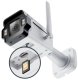 TP-Link INSIGHT S345-4G Kula (kształt) Kamera bezpieczeństwa IP Zewnętrzna 2688 x 1520 px Ściana 4