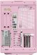 Actina Pink 9800X3D/32GB/2TB/RX9700XT/750W/W11H 3