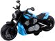 Motocykl Zabawkowy Na Baterie Napęd Światła Dźwięki Niebieski 3