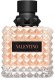 VALENTINO DONNA BORN IN ROMA CORAL FANTASY (W) EDP/S 100ML 3
