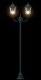 Lampa ogrodowa 2-lampowa E27 Zielona 220 cm Aluminium 5