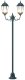 Lampa ogrodowa 2-lampowa E27 Zielona 220 cm Aluminium 6