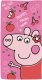 Ręcznik plażowy / kąpielowy 70 x 140 cm Świnka Peppa 2