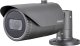 Hanwha Techwin analog Bullet Kamera HCO-6080R 1