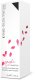 Diego Dalla Palma Diego Dalla Palma, Geisha Lift, Lifting, Liquid Foundation, 225, 30 ml For Women 3