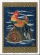 Plakat 13x18cm Kogut i Kura, G.A. Audsley Vintage do Salonu 1
