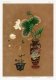 Plakat 70x100cm Kwiaty w Wazonie, G.A. Audsley Vintage do Salonu 1
