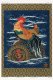 Plakat 61x91,5cm Kogut i Kura, G.A. Audsley Vintage do Salonu 1