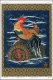 Plakat 61x91,5cm Kogut i Kura, G.A. Audsley Vintage do Salonu 1