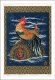 Plakat 61x91,5cm Kogut i Kura, G.A. Audsley Vintage do Salonu 2