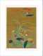 Plakat 21x29,7cm Kolorowe Kwiaty, G.A. Audsley Vintage do Salonu 2