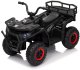 Mini quad dla dziecka Robust 01 Quad ATV 4x35W EVA, Pilot 2.4G EDUKAMP 10